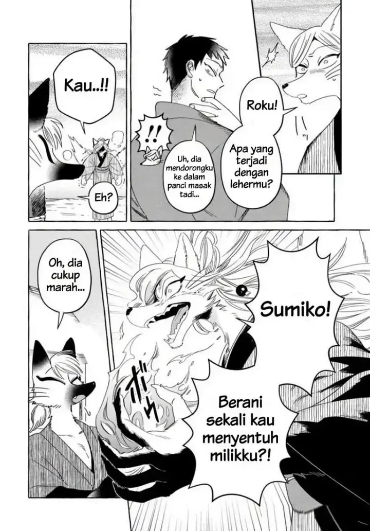 image-komik-komen-fuufu-chapter-11-1/18