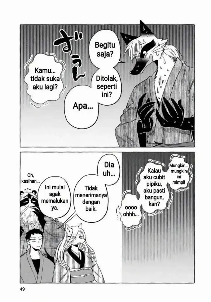 image-komik-komen-fuufu-chapter-11-11/18