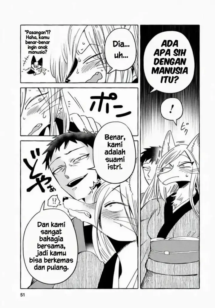 image-komik-komen-fuufu-chapter-11-13/18