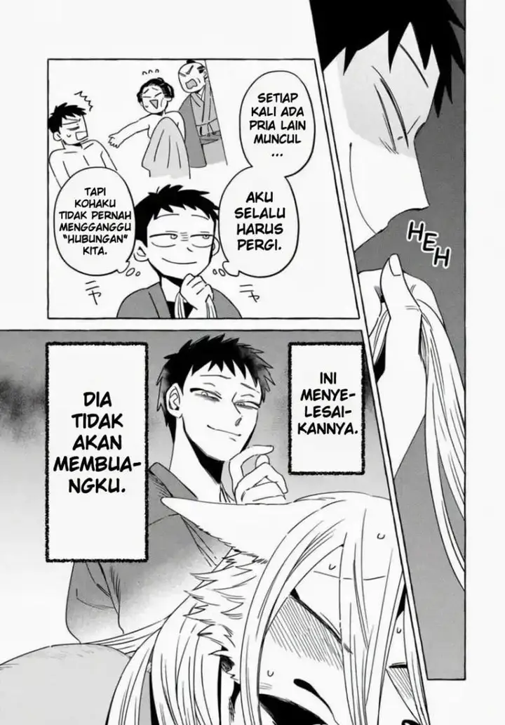 image-komik-komen-fuufu-chapter-12-2/19