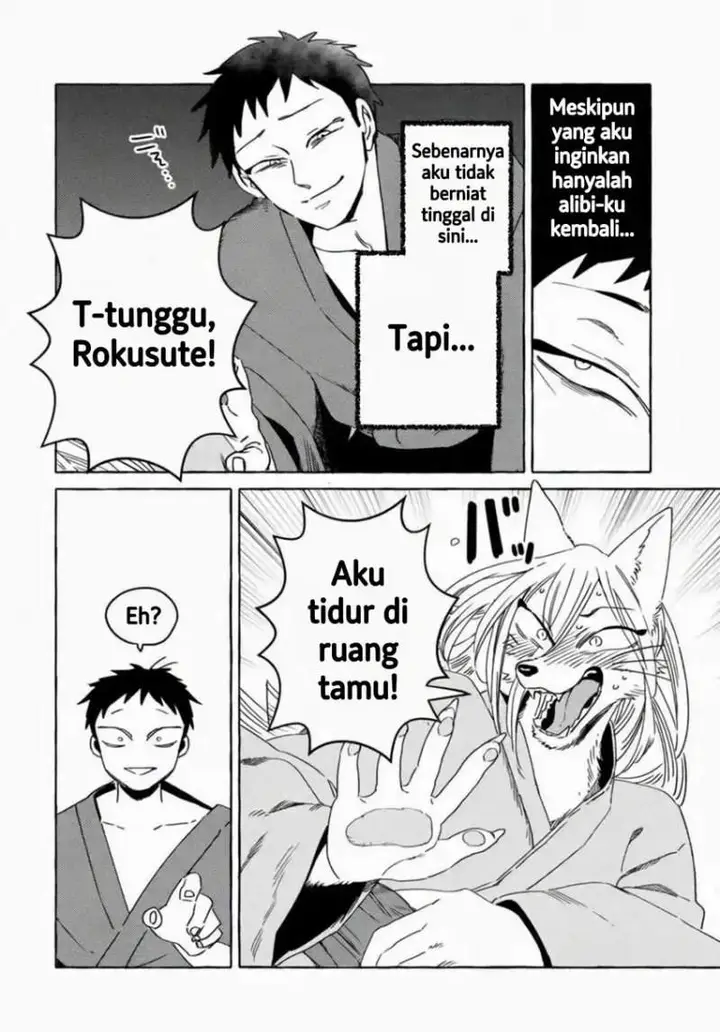 image-komik-komen-fuufu-chapter-12-3/19