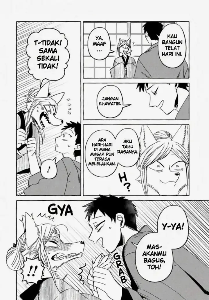 image-komik-komen-fuufu-chapter-12-7/19