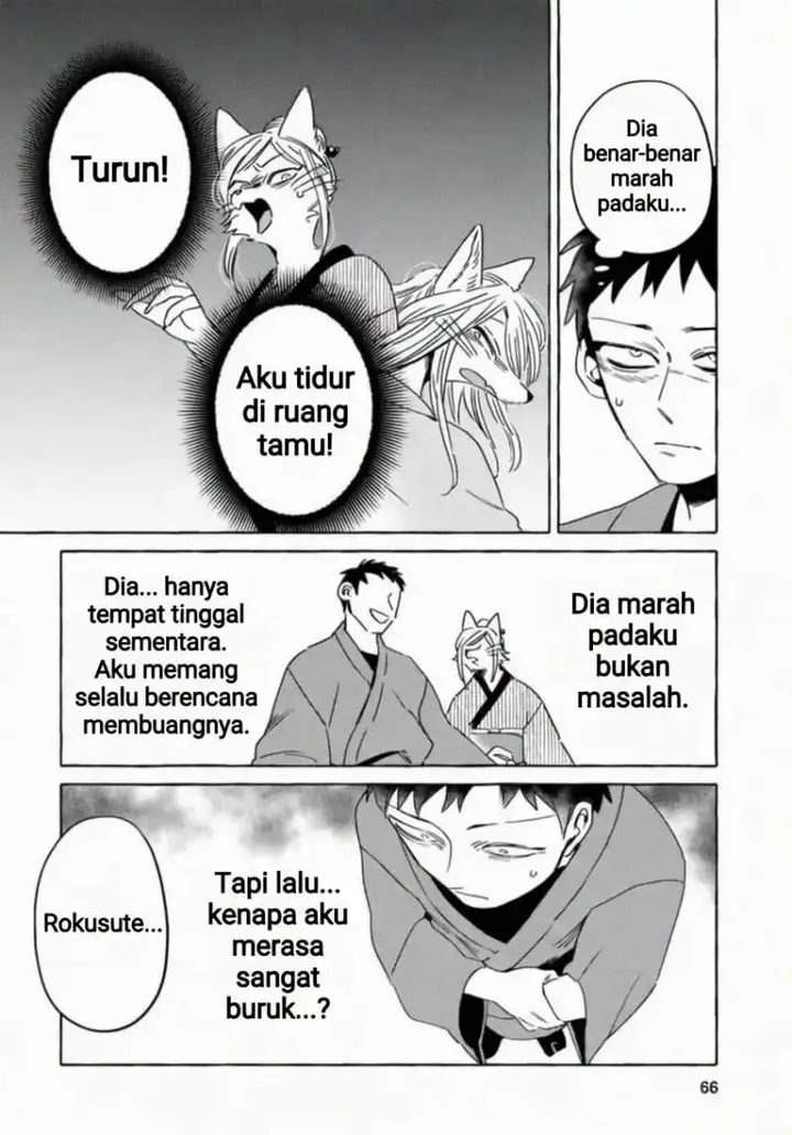 image-komik-komen-fuufu-chapter-12-9/19