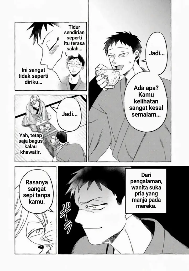 image-komik-komen-fuufu-chapter-13-0/15
