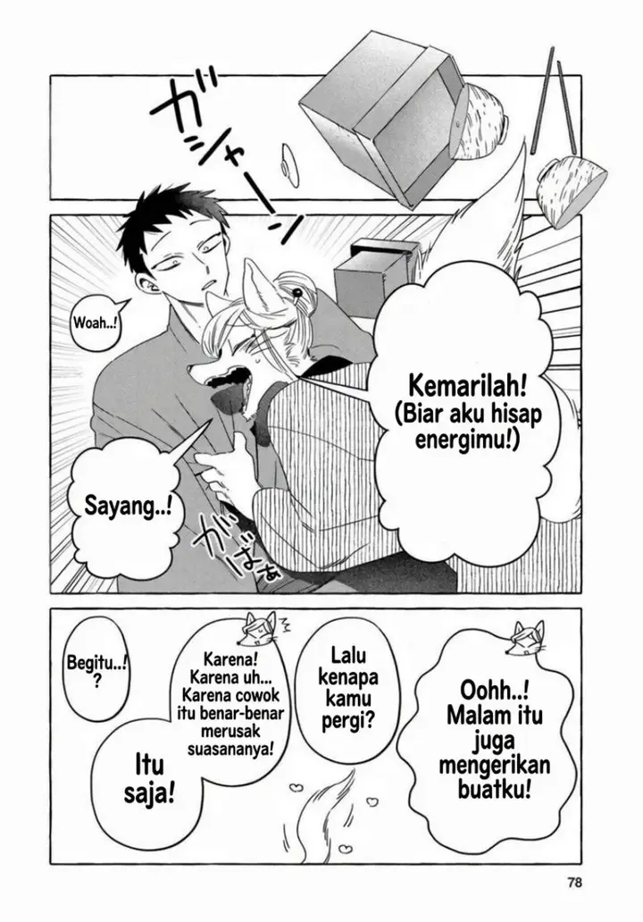 image-komik-komen-fuufu-chapter-13-2/15