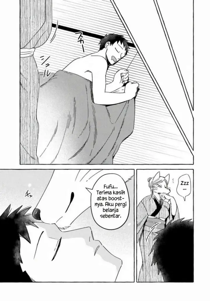 image-komik-komen-fuufu-chapter-13-3/15