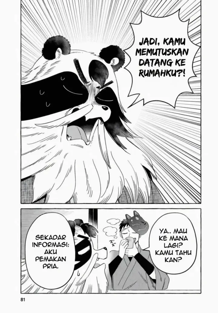 image-komik-komen-fuufu-chapter-13-5/15