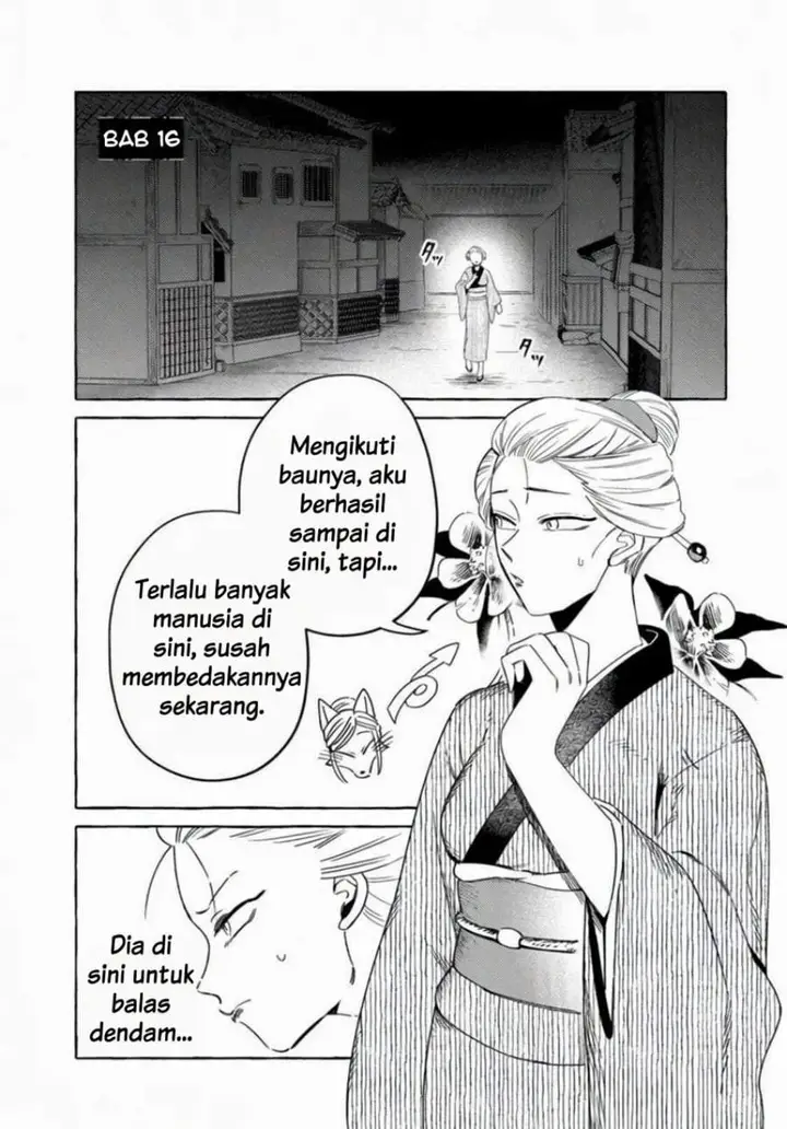 image-komik-komen-fuufu-chapter-16-1/20