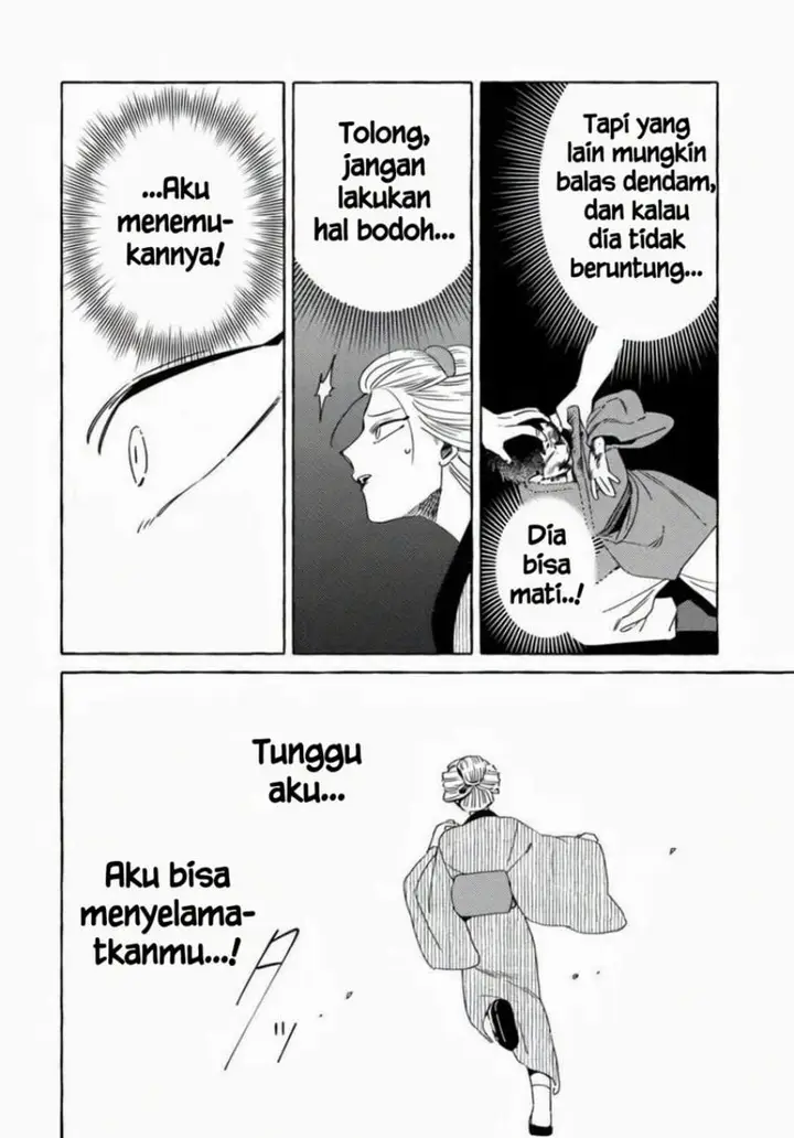 image-komik-komen-fuufu-chapter-16-2/20
