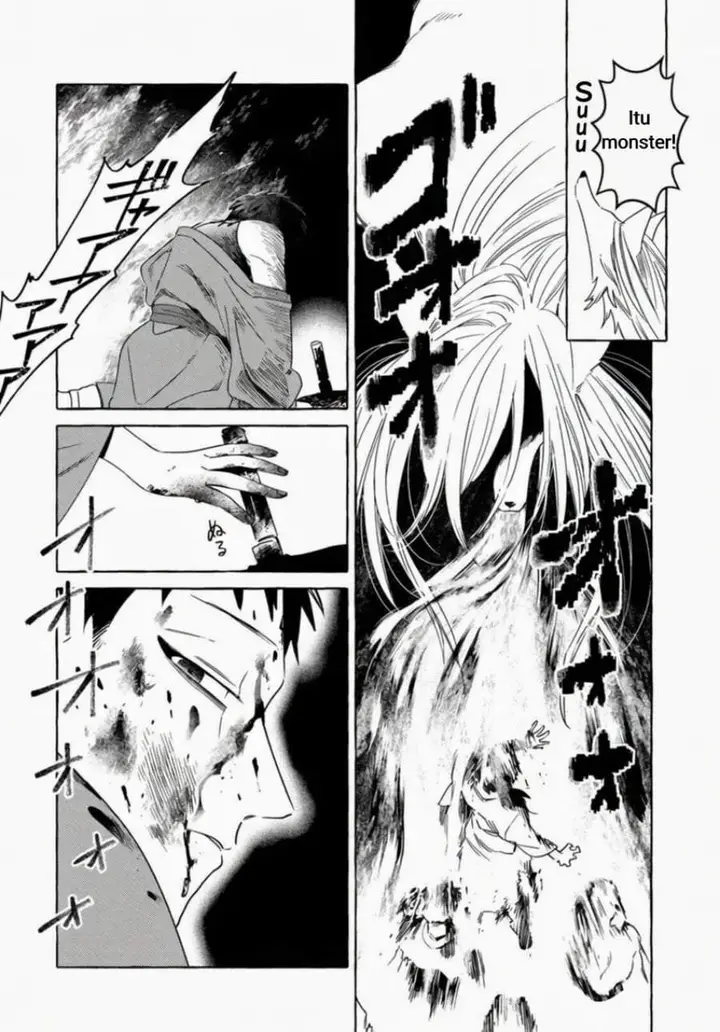 image-komik-komen-fuufu-chapter-16-6/20