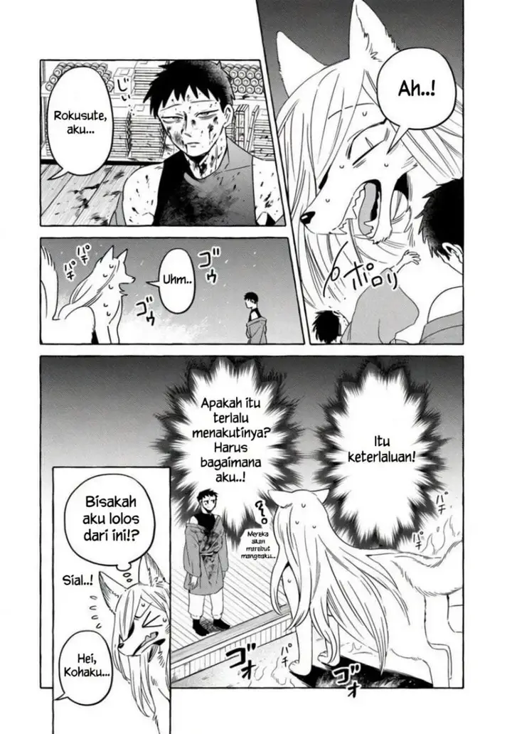 image-komik-komen-fuufu-chapter-16-8/20
