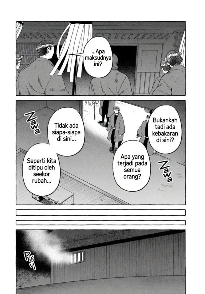 image-komik-komen-fuufu-chapter-16-14/20