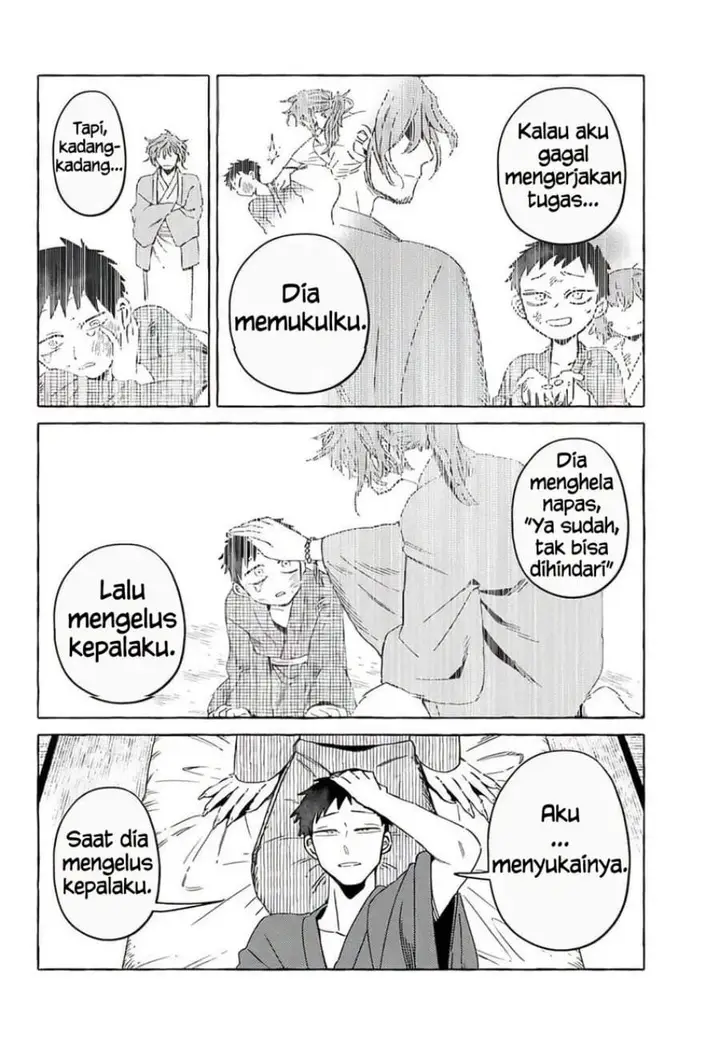 image-komik-komen-fuufu-chapter-17-4/21