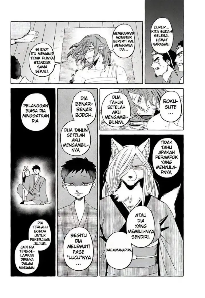 image-komik-komen-fuufu-chapter-17-10/21