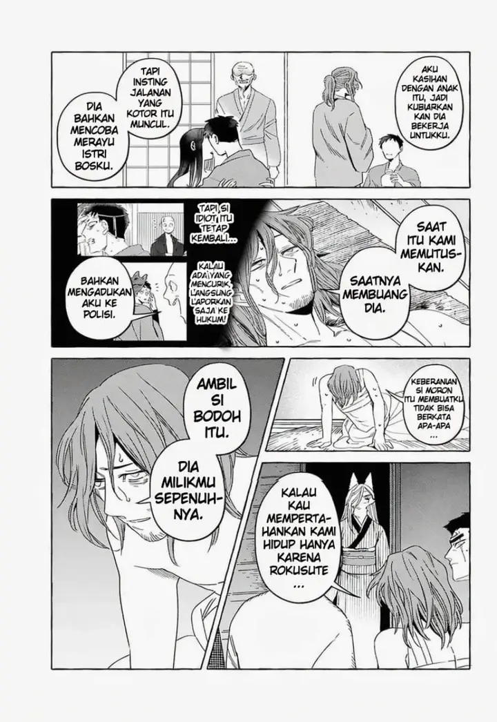 image-komik-komen-fuufu-chapter-17-11/21
