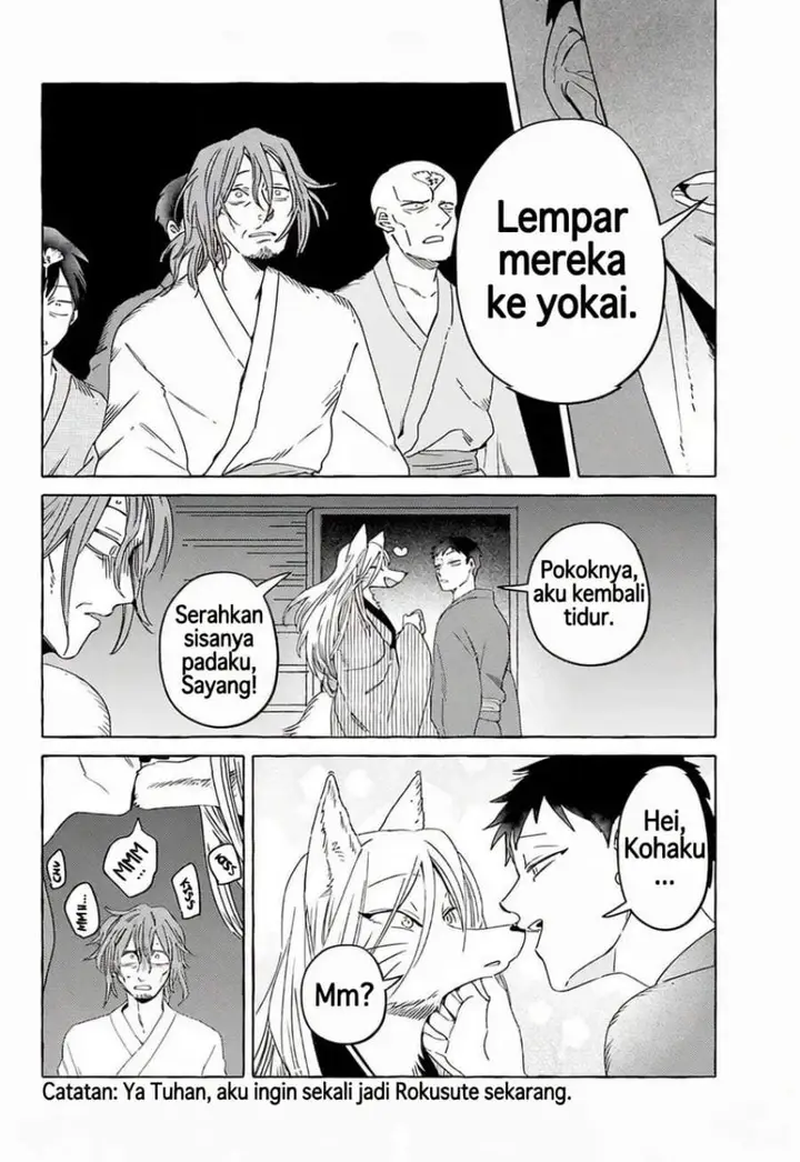 image-komik-komen-fuufu-chapter-17-16/21