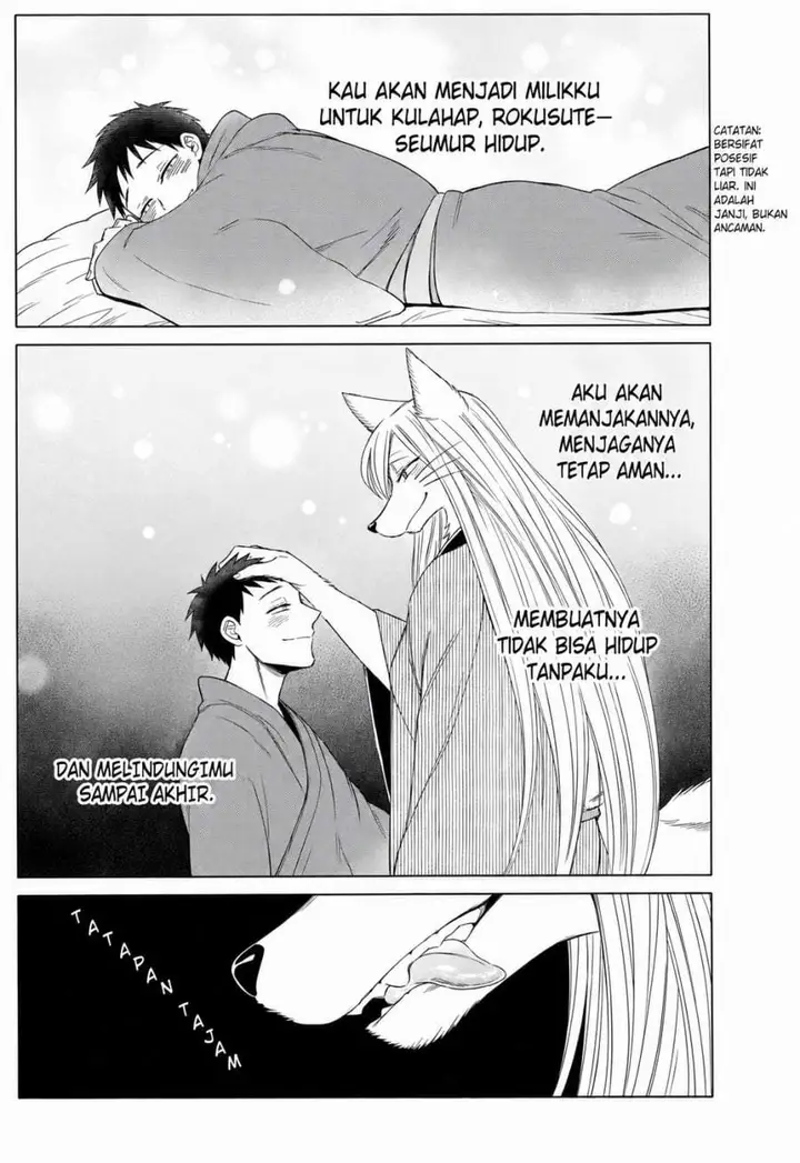 image-komik-komen-fuufu-chapter-17-18/21