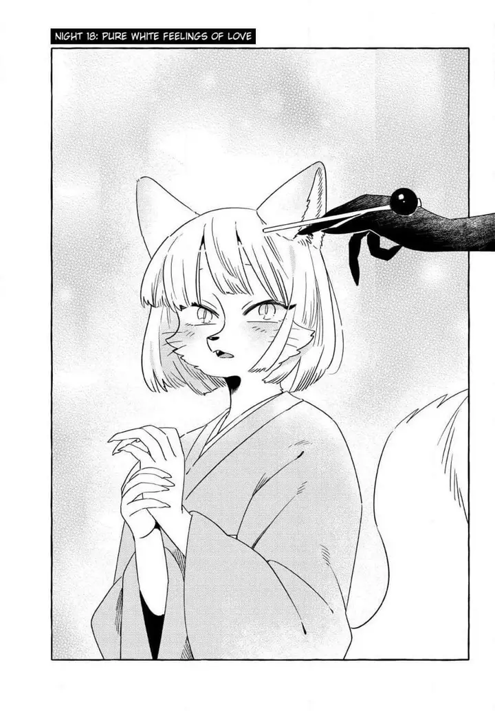 image-komik-komen-fuufu-chapter-18-0/16