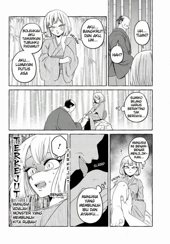 image-komik-komen-fuufu-chapter-18-7/16