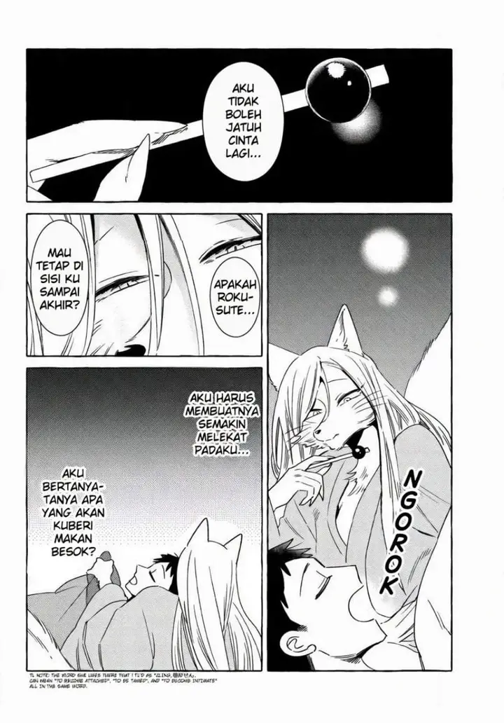 image-komik-komen-fuufu-chapter-18-15/16