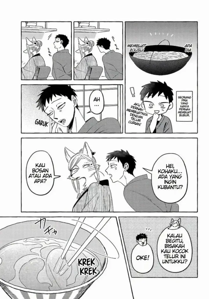 image-komik-komen-fuufu-chapter-19-2/16