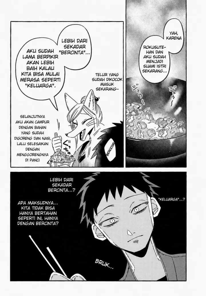 image-komik-komen-fuufu-chapter-19-5/16
