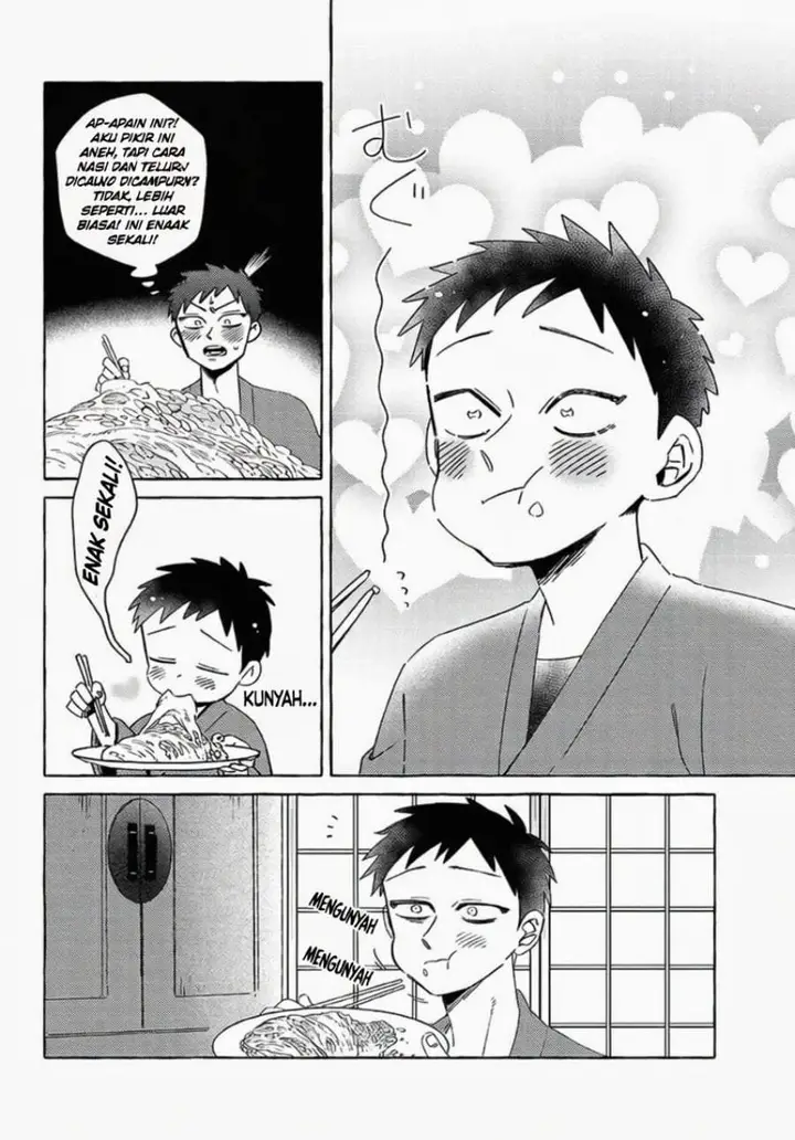 image-komik-komen-fuufu-chapter-19-7/16