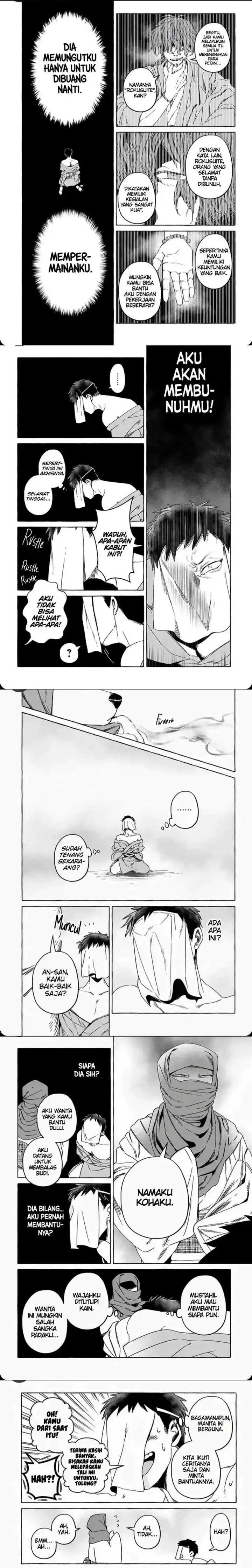 image-komik-komen-fuufu-chapter-2-1/5