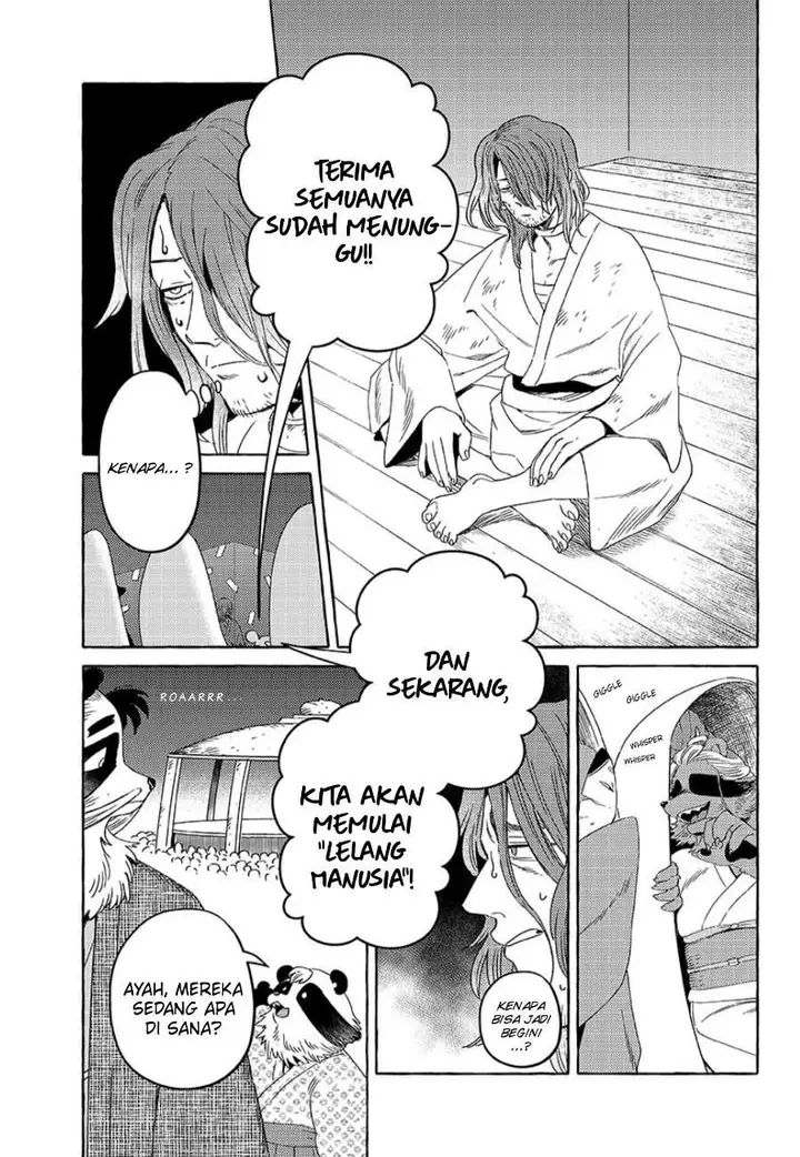 image-komik-komen-fuufu-chapter-20-2/16