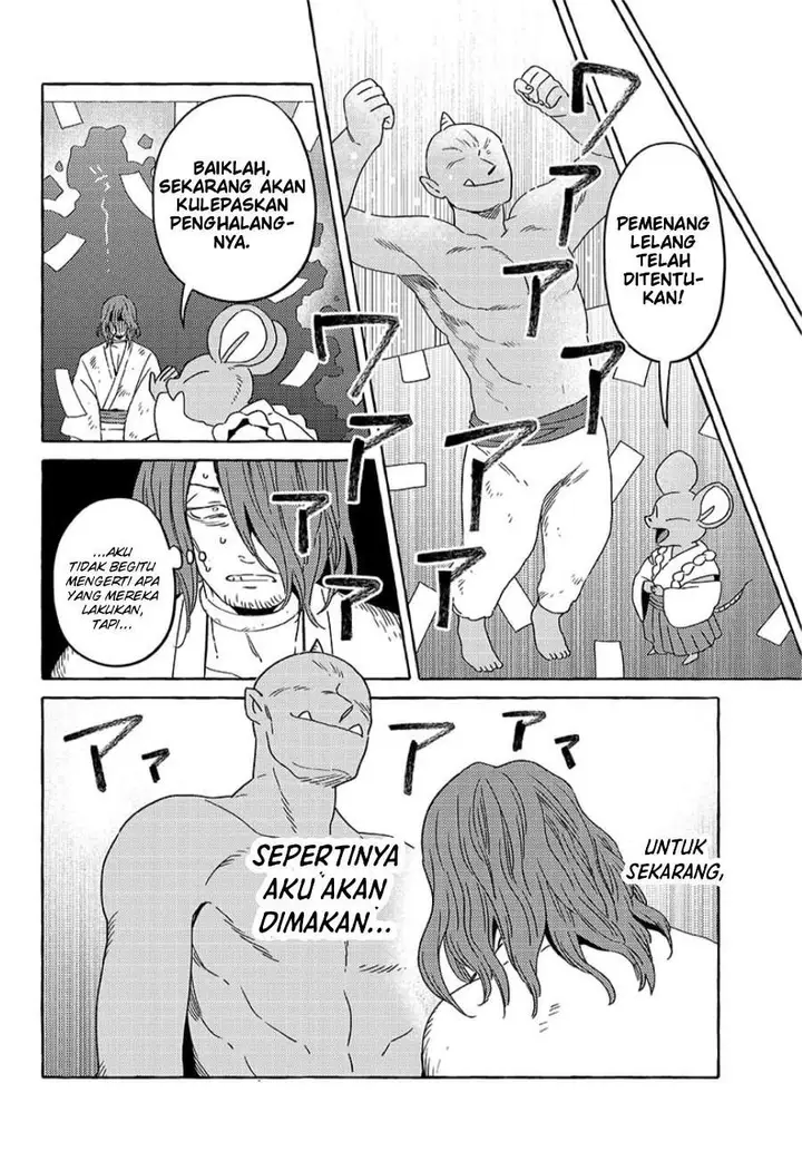 image-komik-komen-fuufu-chapter-20-5/16