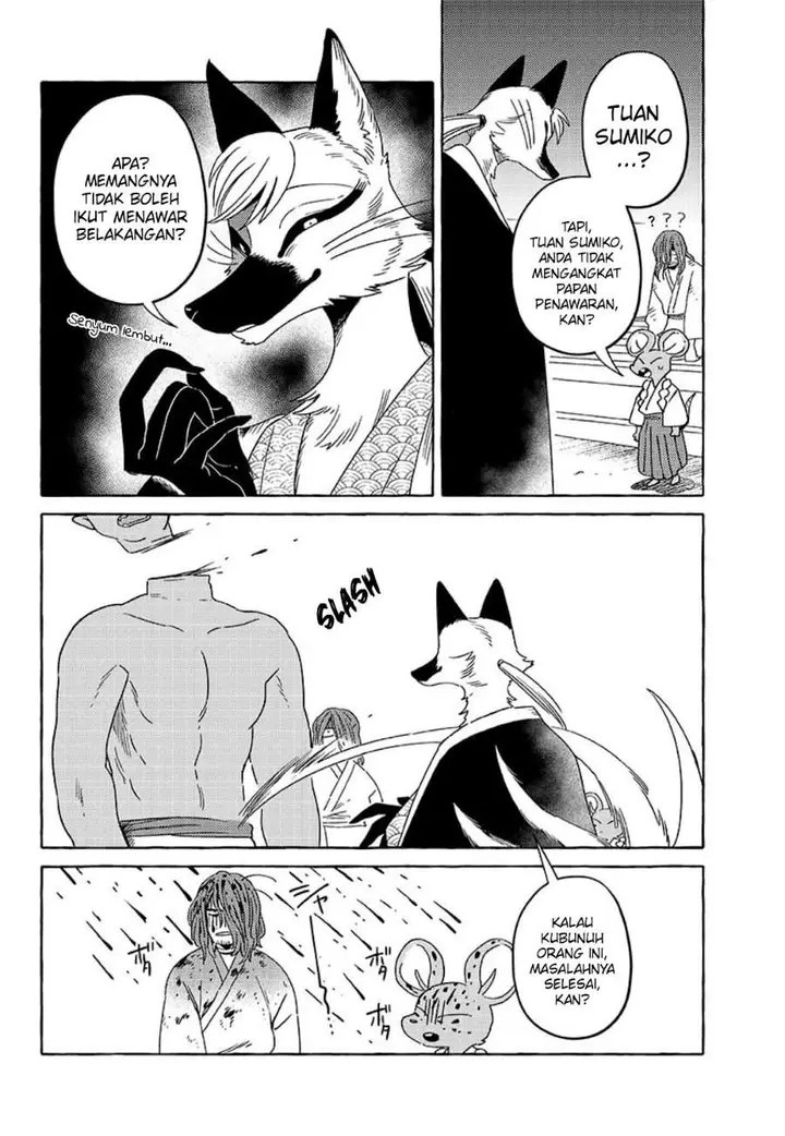 image-komik-komen-fuufu-chapter-20-7/16