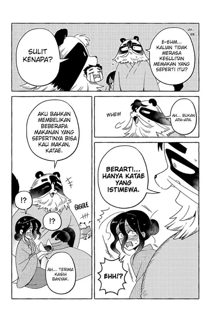 image-komik-komen-fuufu-chapter-20-15/16