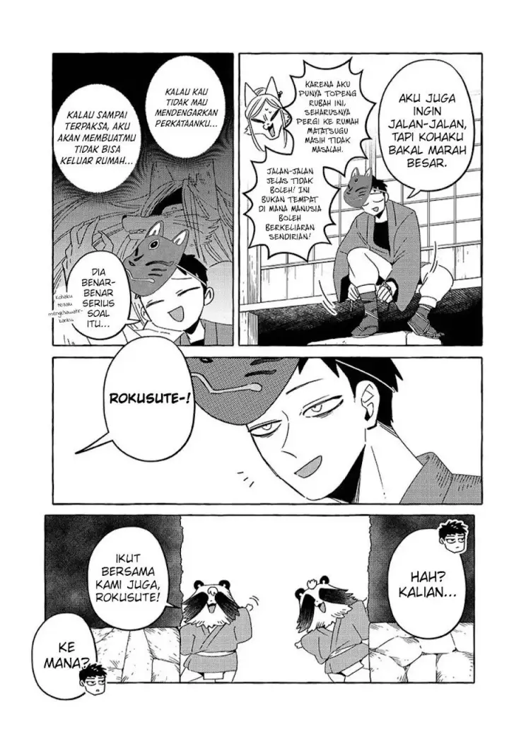 image-komik-komen-fuufu-chapter-21-5/21