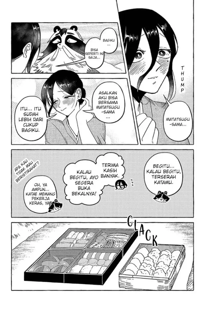 image-komik-komen-fuufu-chapter-21-8/21