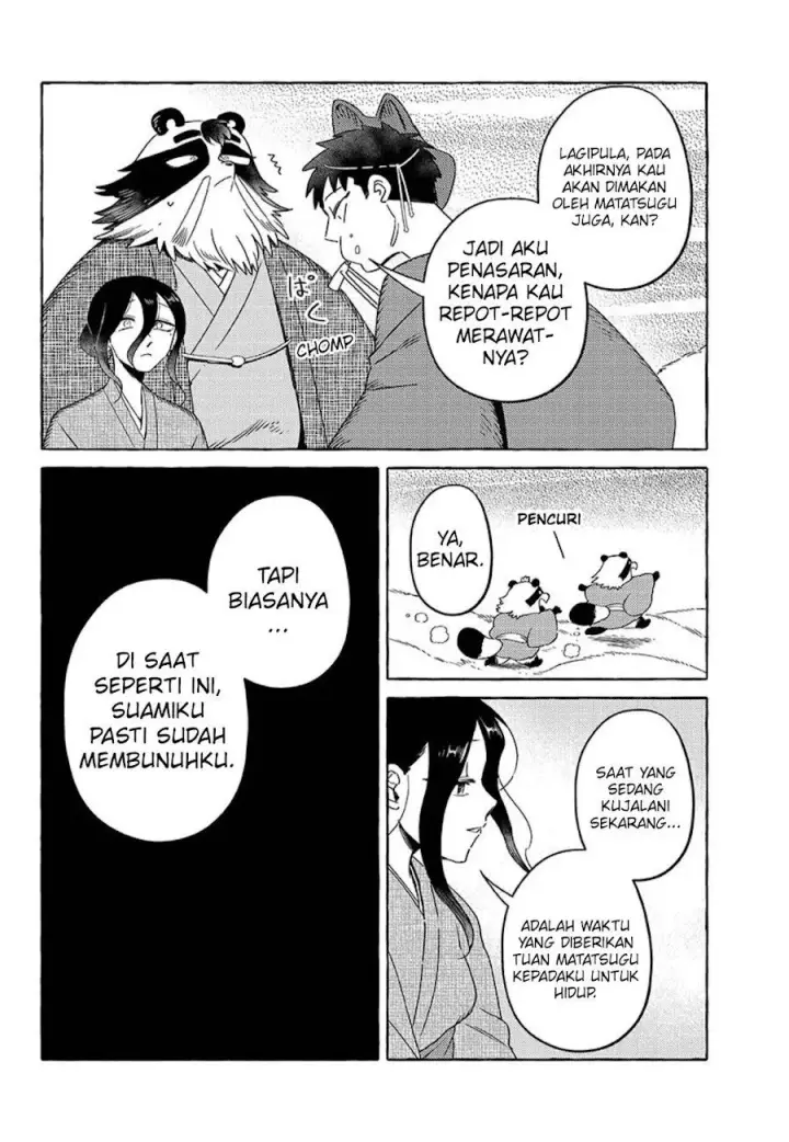 image-komik-komen-fuufu-chapter-21-10/21