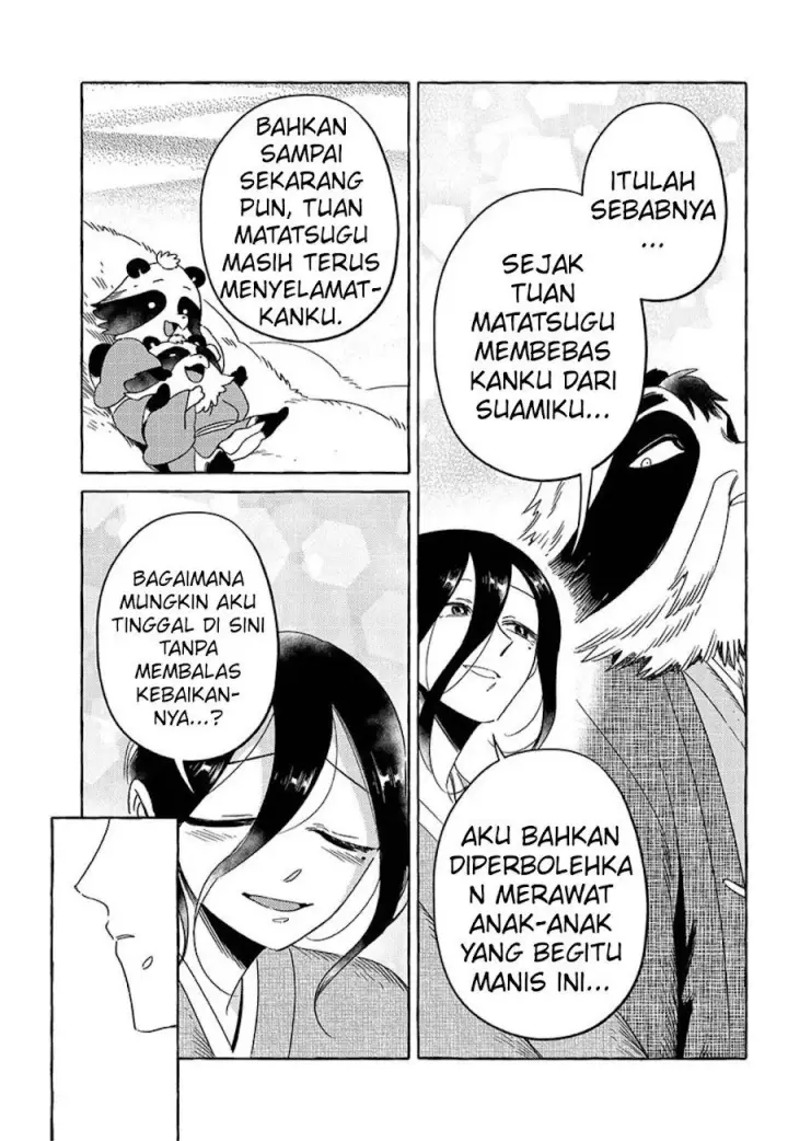 image-komik-komen-fuufu-chapter-21-11/21