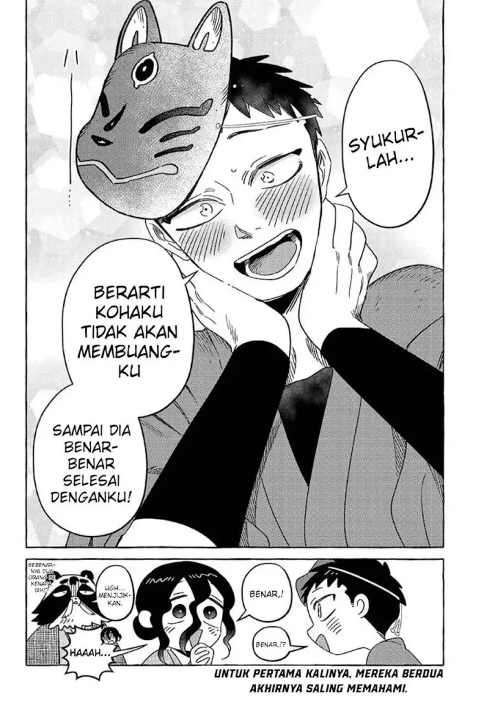 image-komik-komen-fuufu-chapter-21-16/21