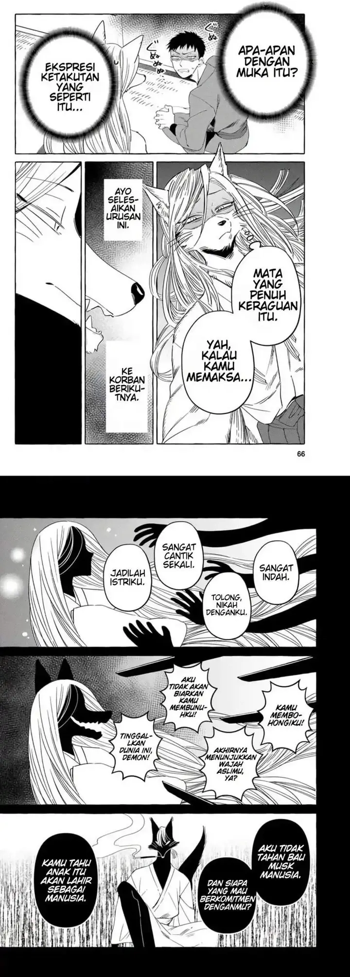 image-komik-komen-fuufu-chapter-4-2/6
