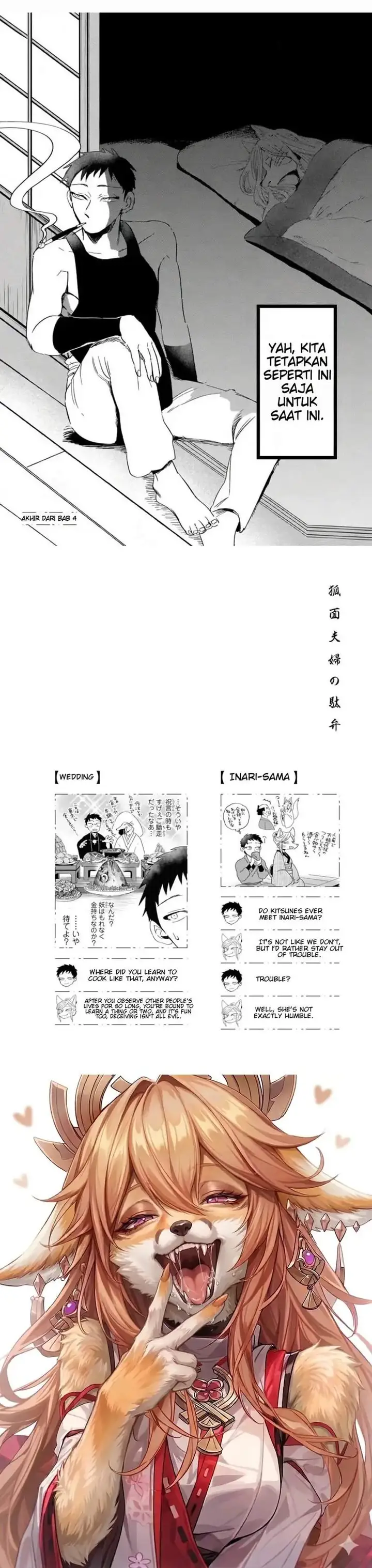 image-komik-komen-fuufu-chapter-4-5/6