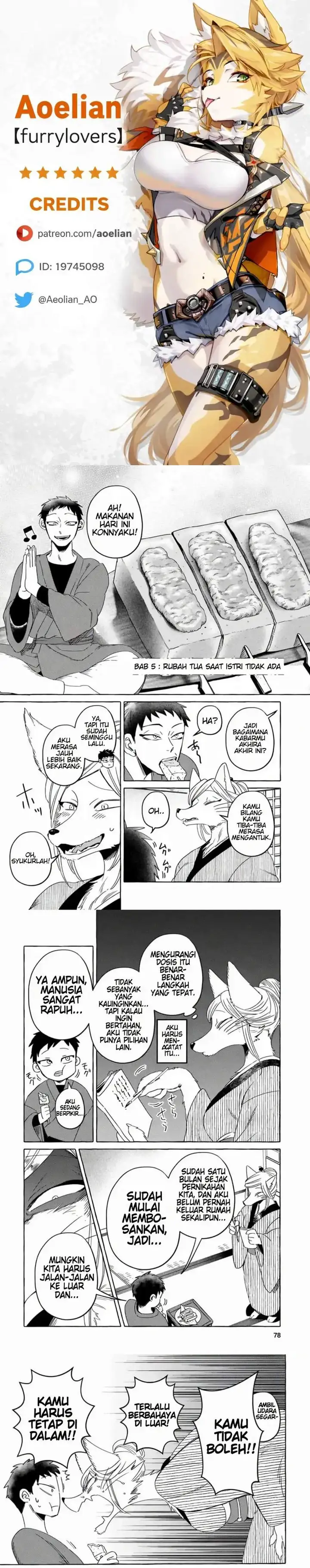 image-komik-komen-fuufu-chapter-5-0/5
