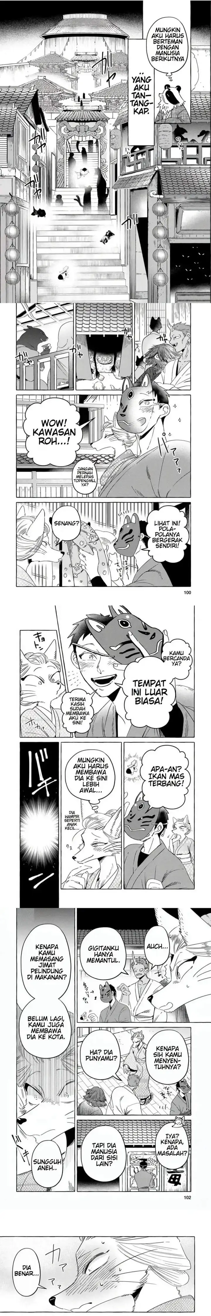 image-komik-komen-fuufu-chapter-6-2/5