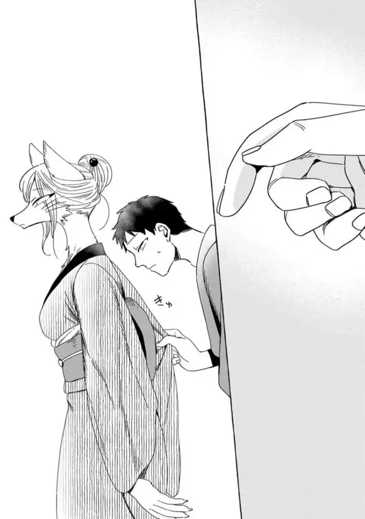 image-komik-komen-fuufu-chapter-8-8/19