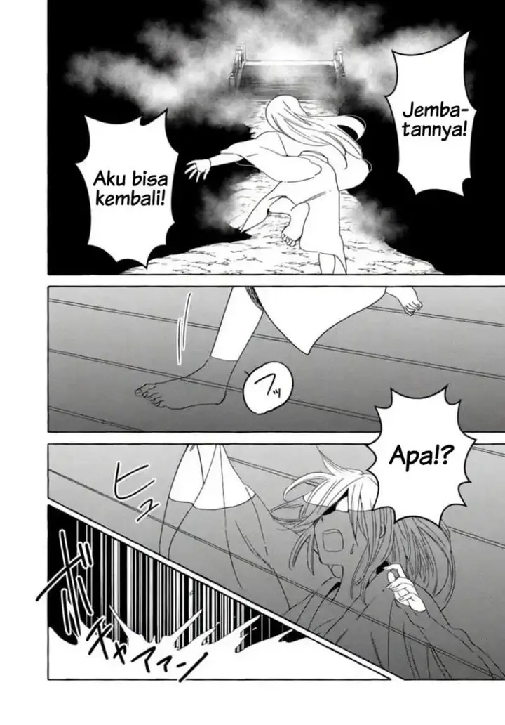 image-komik-komen-fuufu-chapter-8-14/19