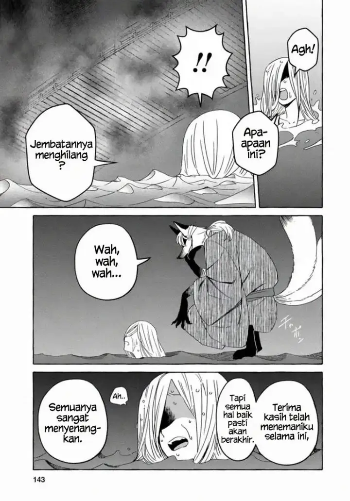image-komik-komen-fuufu-chapter-8-15/19