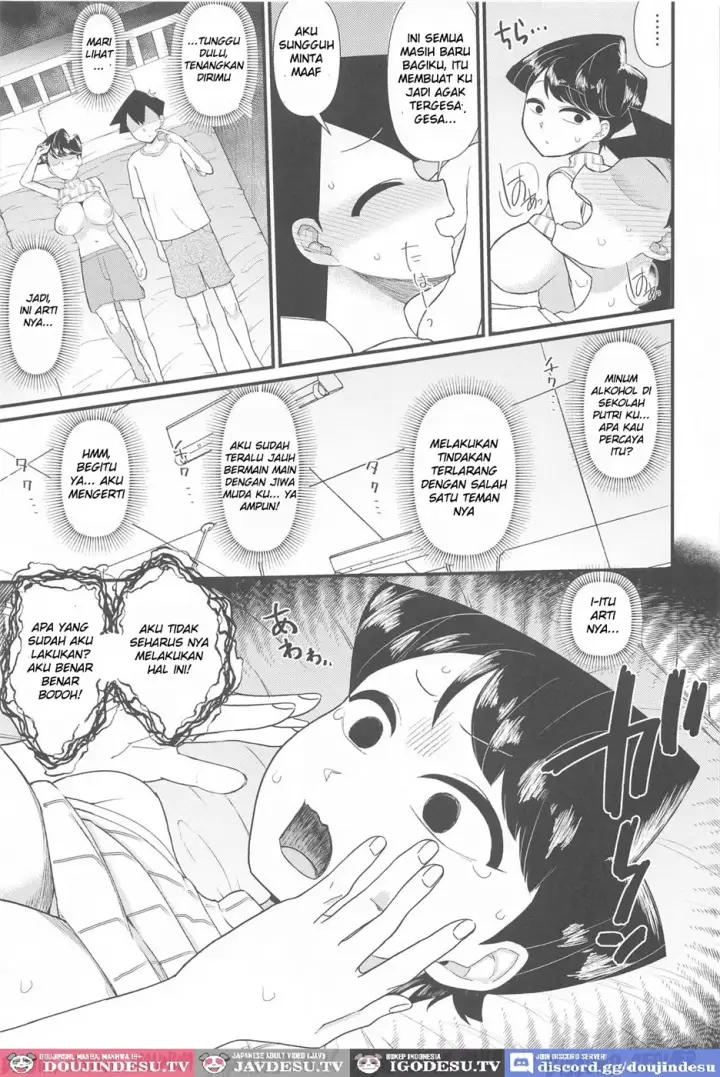 image-komik-komi-mama-wa-karamizake-chapter-01-end-9/24