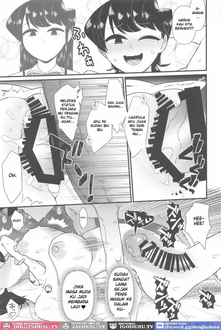 image-komik-komi-mama-wa-karamizake-chapter-01-end-13/24