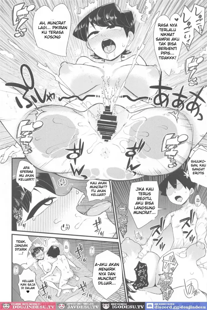 image-komik-komi-mama-wa-karamizake-chapter-01-end-16/24