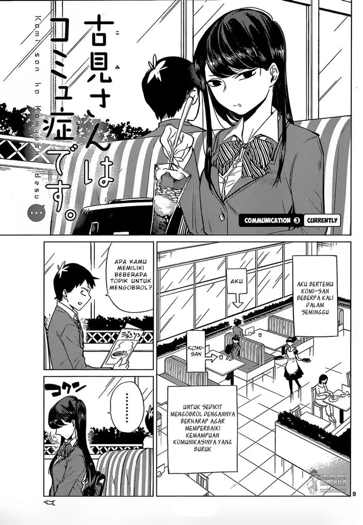 image-komik-komi-san-wa-komyushou-desu-chapter-0-9/43