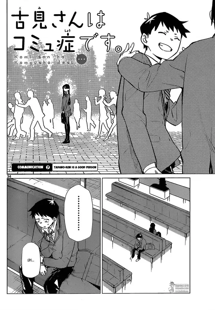 image-komik-komi-san-wa-komyushou-desu-chapter-0-33/43