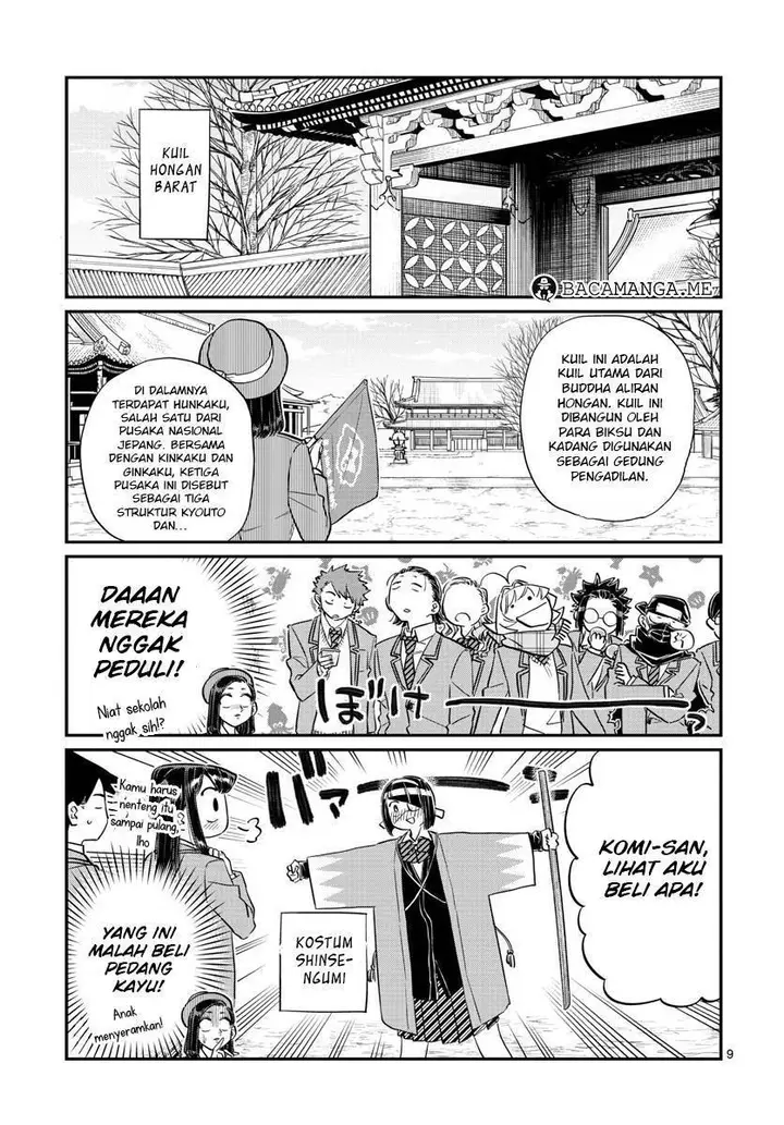 image-komik-komi-san-wa-komyushou-desu-chapter-105-9/19